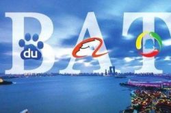 【10分钟科普下】青海省海西蒙古族藏族自治州_哔哩哔哩-3
